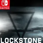 Lockstone
