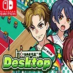 Desktop Volleyball