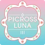 Picross Luna III - On Your Mark