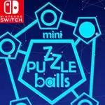 Mini Puzzle Balls