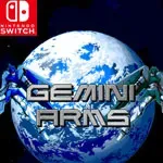 GEMINI ARMS
