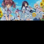 Natsu no Iro no Nostalgia