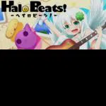 Halo Beats!