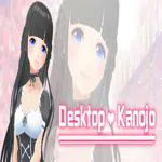 Desktop Kanojo