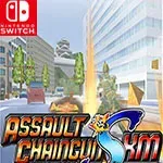 Assault ChaingunS KM