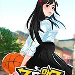 3on3 FreeStyle: Rebound