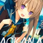 Aokana - EXTRA1