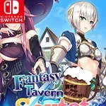 Fantasy Tavern Sextet -Vol.2 Adventurer's Days-