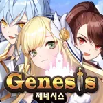 GENESIS