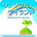 Wonderful Island