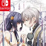 Kimi wa Yukima ni Koinegau