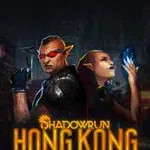 Shadowrun: Hong Kong - Extended Edition