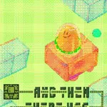 And Then There Was No Light