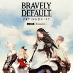 Bravely Default: Flying Fairy - HD Remaster