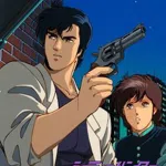 City Hunter