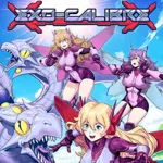 Exo-Calibre