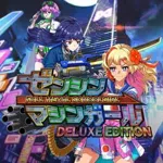 Full Metal Schoolgirl: Deluxe Edition