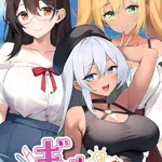 Gal, Geek and Summer