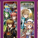 Kemco RPG Selection Vol. 5