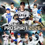 eBaseball™: PRO SPIRIT