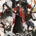 Hakuoki Ibun: Berezinskii no Majo