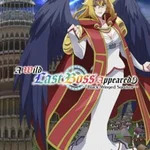 A Wild Last Boss Appeared!: Black-Winged Survivor