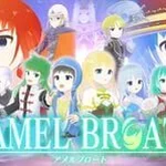 Amel Broat