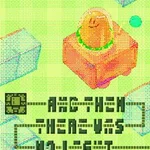 And Then There Was No Light