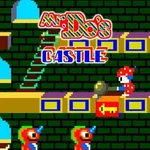 Arcade Archives 2: Mr.Do!'s Castle