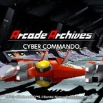 Arcade Archives: Cyber Commando