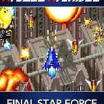 Arcade Archives: Final Star Force