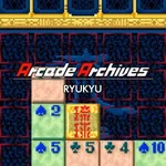 Arcade Archives: Ryukyu