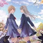 Black Lily's Tale