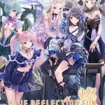 Blue Reflection Sun
