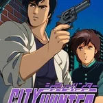 City Hunter