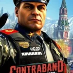 Contraband Patrol Simulator