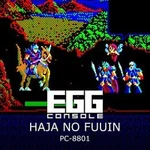 Eggconsole Hajya No Fuuin PC-8801