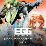 Eggconsole Mado Monogatari 1-2-3 MSX2