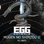 Eggconsole Mugen no Shinzou II PC-8801
