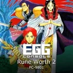 Eggconsole Rune Worth 2 PC-9801