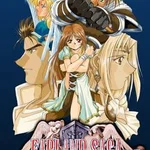 Farland Saga I Saturn Tribute