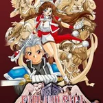 Farland Saga II Saturn Tribute