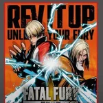 Fatal Fury: City of the Wolves - Deluxe Edition