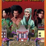 Gangs of Asia