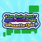 Geo Brain Boost! Japan’s 47 Prefectures Silhouette Quiz