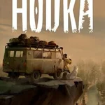 Hodka