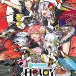 Hololive Holo's Hanafuda