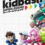 Kidbash: Super Legend