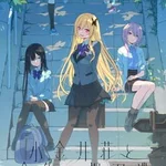 Koganei-sou to Konjiki no Agehachou