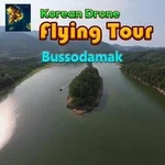 Korean Drone Flying Tour Bussodamak